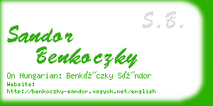 sandor benkoczky business card